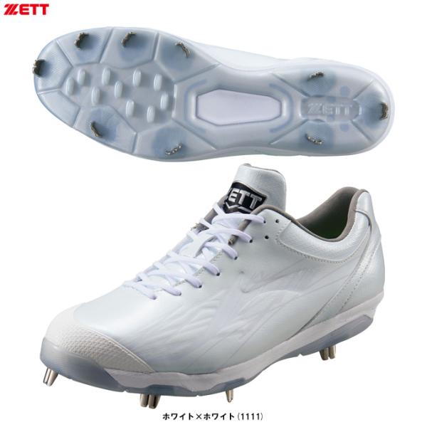 ZETT（ゼット）限定 金具埋込み式スパイク グランドジャックAC（BSR2807AC）野球 金具ス...