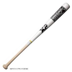 MIZUNO 【山川型/84cmのみ】MIZUNO(ミズノ)限定 木製打撃可 MIZUNO 【山川型/84cmのみ】MIZUNO(ミズノ)限定 木製打撃可