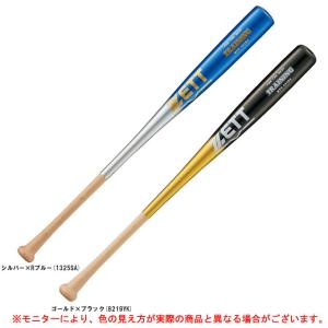 【Taka】 ZETT 軟式用木製バット 84cm 　BWT38384 楽天市場】ゼット ZETT 軟式 木製バット プロモデル BWT38384