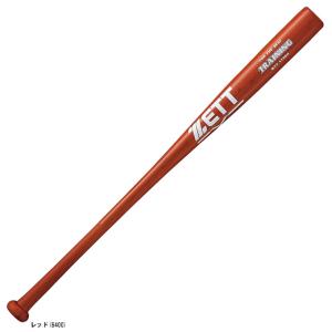 ZETT (ゼット）合竹製 トレーニングバット 打撃部細径タイプ（BTT17984）野球 実打不可 ティー打撃可 素振り マスコットバット 竹バット 一般用｜mizushimasports
