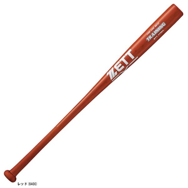 ZETT (ゼット）合竹製 トレーニングバット 打撃部細径タイプ（BTT17984）野球 実打不可 ...