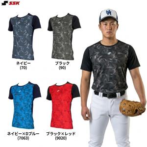 エスエスケイ 半袖アンダーシャツの高価買取価格