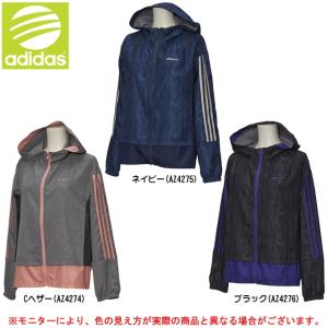 アディダス パーカー レディースのランキングtop100 人気売れ筋ランキング Yahoo ショッピング