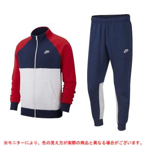 Nike トレーニングウェア 上下セットの商品一覧 ウエア フィットネス トレーニング スポーツ 通販 Yahoo ショッピング