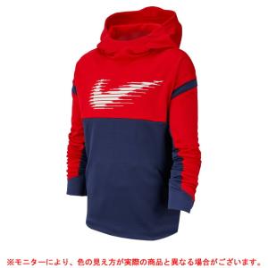 ナイキ パーカー キッズ 160の商品一覧 通販 Yahoo ショッピング
