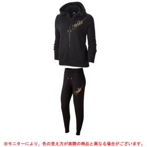 ナイキ トレーニングウェア レディース セット ウエア の商品一覧 フィットネス トレーニング スポーツ 通販 Yahoo ショッピング