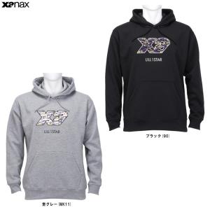 エスエスケイ（SSK） 【ミズシマスポーツ限定モデル】昇華プルオーバー