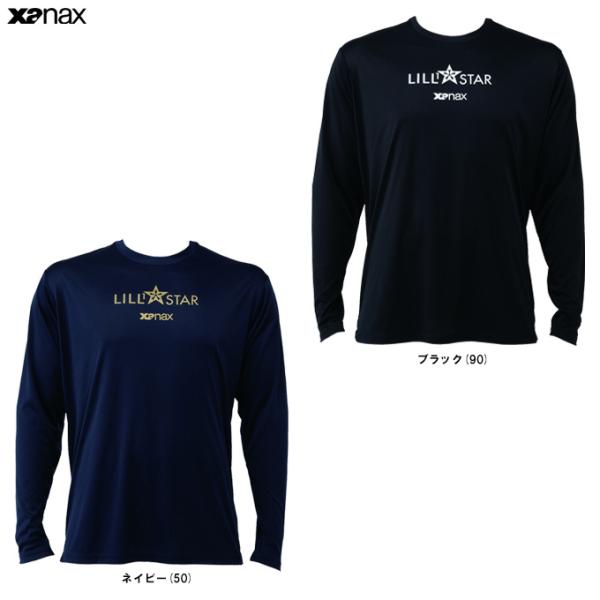 ◆メール便対応商品◆Xanax（ザナックス）リルワンスター ロングTシャツ（BW26LTB）野球 ベ...