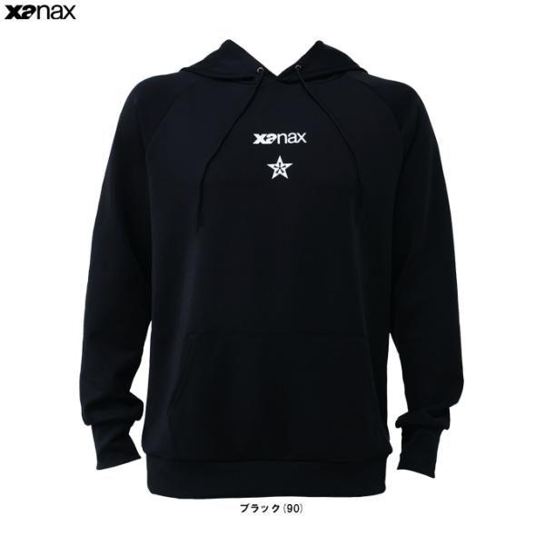 Xanax（ザナックス）スムースパーカー Designed by Lill 1 STAR（BW26S...