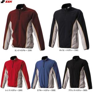 proedge SSK（エスエスケイ）限定 中綿ジャケット パンツ 上下セット