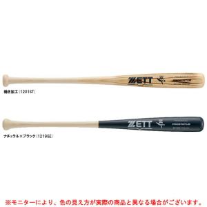 【0414倉庫】ZETT（ゼット）硬式 木製バット プロステイタス（BWT13084）野球 ベースボール BFJマーク 木製バット 硬式野球 一般用