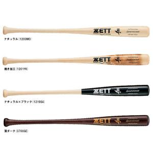 ZETT（ゼット）硬式用木製バット 北米産ハードメイプル（BWT14214）野球