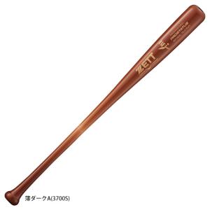 ゼット 木製バット 野球 硬式 ハードメイプル スペシャル ゼット 木製バット 野球 硬式 ハードメイプル スペシャル