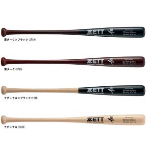 ZETT（ゼット）限定 硬式用木製バット エクセレントバランス ハードメイプル（BWT14454）野球 ベースボール BFJマーク 硬式野球 メープル 一般用｜mizushimasports