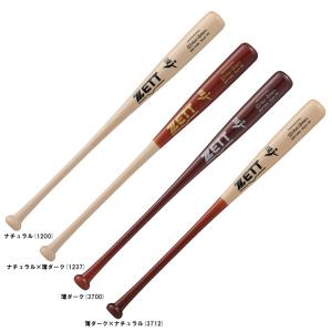 proedge BFJ 木製バットRHモデル　880グラム proedge BFJ 木製バットRHモデル 880グラム proedge BFJ 木製