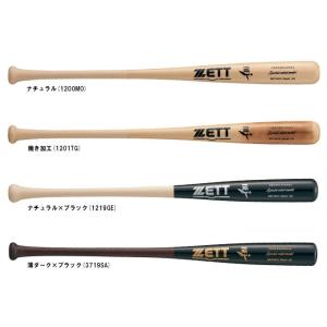 ゼット（ZETT） バット 硬式木製バット プロステイタス84cm ZETT