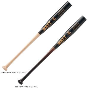 エスエスケイ（スポーツ用品） SSK 野球 硬式木製ノックバット
