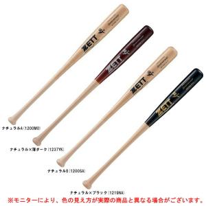 ゼット バット 硬式木製バット プロステイタスSE ZETT