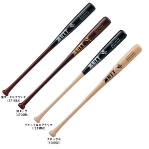 ZETT Special Edition 硬式木製バット ゼット 15%OFF ZETT 硬式 木製 バット スペシャルセレクトモデル