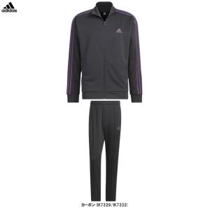 アディダス ジャージ上下セット トラックスーツウォームアップジャケット adidas アディダス ジャージ上下セット MUSTHAVES TEAM SPORTS
