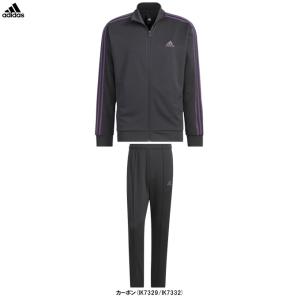 adidas（アディダス）スリーストライプス トラックトップ トラックパンツ 上下セット（BXF58/BXF57）スポーツ セットアップ ジャケット 長袖 メンズ｜mizushimasports