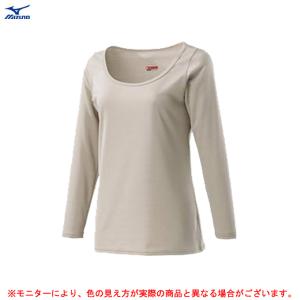 【1204-4倉庫】◆メール便対応商品◆MIZUNO（ミズノ）ブレスサーモアンダー ラウンドネック長袖シャツ [薄手]（L、LLサイズのみ）（C2JA8810）インナー