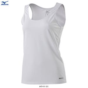 ◆メール便対応商品◆【LLサイズのみ】MIZUNO（ミズノ）ハイドロ銀チタンアンダー タンクトップ（C2JA9306） インナー ノースリーブ シャツ レディース
