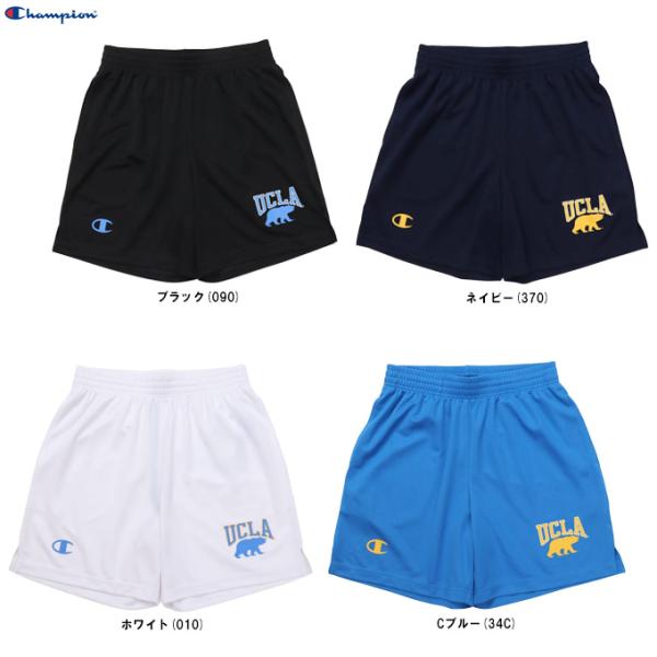 ◆メール便対応商品◆Champion（チャンピオン）ショーツ（C3BB565）バスケットボール バス...