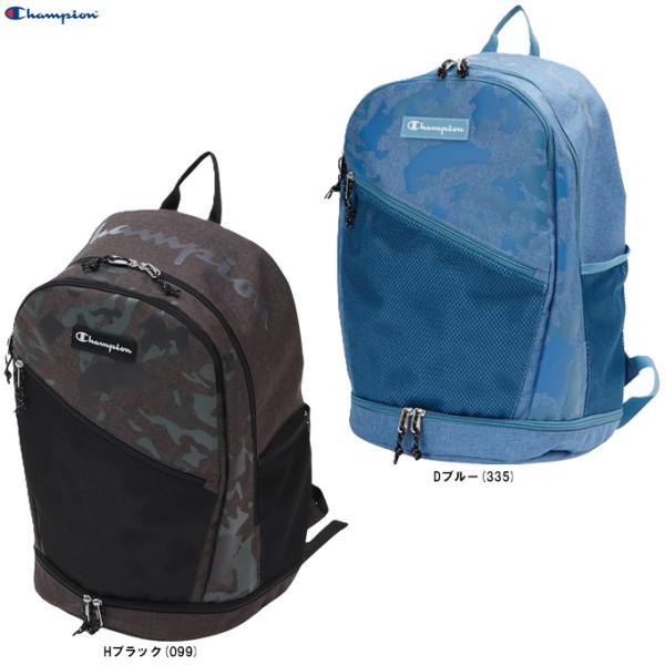 Champion（チャンピオン）バックパック（C3CB728B）スポーツ バレーボール バスケットボ...