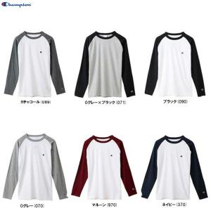 ◆メール便対応商品◆Champion（チャンピオン）ロングスリーブTシャツ（C3P402）スポーツ Tシャツ 長袖 カジュアル メンズ ユニセックス