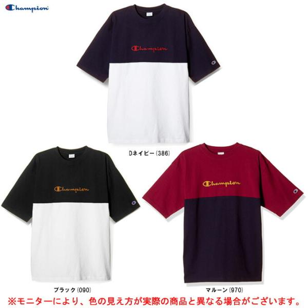 Champion（チャンピオン）スクリプトロゴプリントTシャツ（C3S308）バスケットボール スポ...