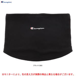 Champion（チャンピオン）ネックウォーマー（C3SB705A）スポーツ