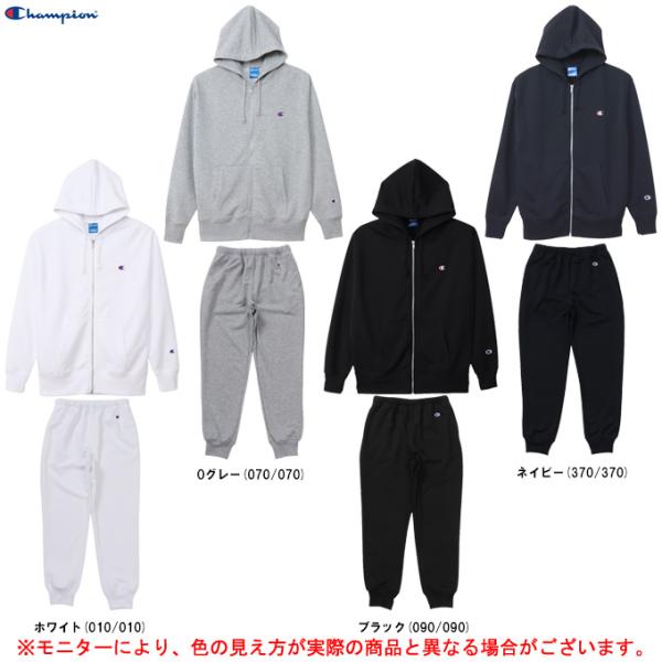 Champion（チャンピオン）ジップフーデッドスウェットシャツ パンツ 上下セット（C3XS150...