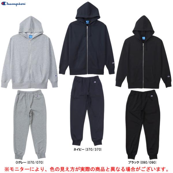 Champion（チャンピオン）ジップフーデッド スウェット シャツ パンツ 上下セット（C3XS1...