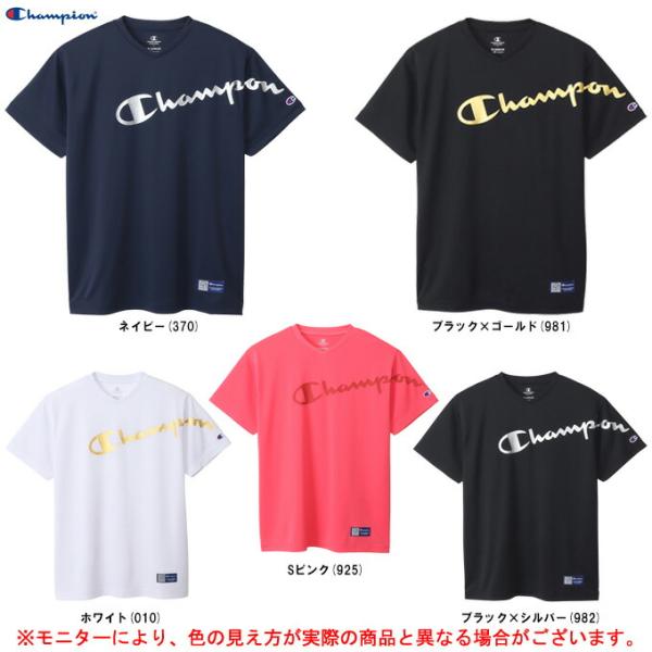 ◆メール便対応商品◆Champion（チャンピオン）ショートスリーブTシャツ（C3XV302）バレー...