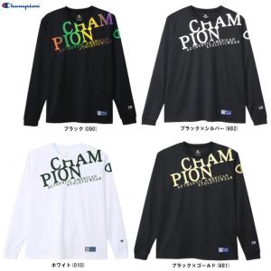 静岡学園　チャンピオンTシャツ　ミズノ ミズノ クラブチャンピオン mizuno club champion Tシャツ 第8回