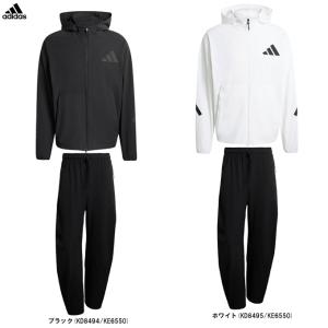 adidas ジャージ上下セット 楽天市場】＼楽天1位！／ アディダス ジャージ 上下 メンズ