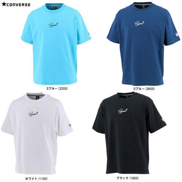 ◆メール便対応商品◆【Sブルーのみ】CONVERSE（コンバース）クルーネックTシャツ（CA2113...