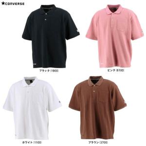 ◆メール便対応商品◆CONVERSE(コンバース...の商品画像