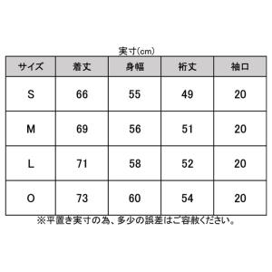 ◆メール便対応商品◆CONVERSE(コンバー...の詳細画像1