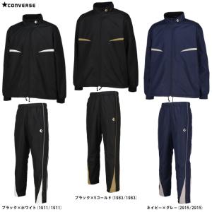 CONVERSE（コンバース）ウォームアップジャケット パンツ 上下セット（CB132551S/CB132551P）バスケットボール ウインドブレーカー 撥水 ユニセックス｜mizushimasports