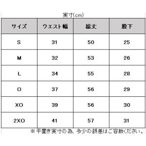 ◆メール便対応商品◆【ネイビーのみ】CONVE...の詳細画像4