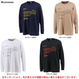 CONVERSEプリントロングスリーブTシャツバスケットボール スポーツ ウェア 長袖 メンズ
