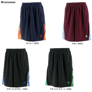 ◆メール便対応商品◆CONVERSE（コンバース）プラクティスパンツ（CB212859）スポーツ バ...