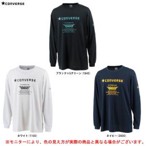 対応商品CONVERSE（コンバース）プリントロングスリーブシャツ（CB222357L）バスケットボール