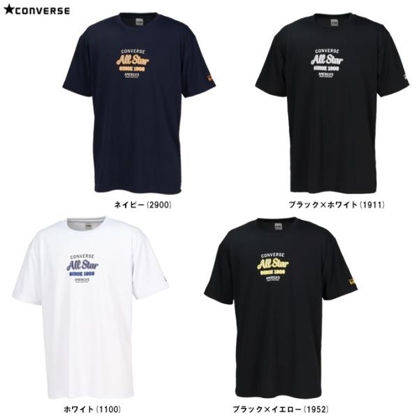 ◆メール便対応商品◆CONVERSE（コンバース）プリントTシャツ（CB241357）スポーツ バス...