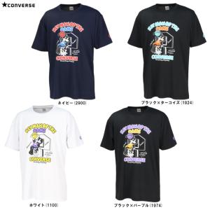 ◆メール便対応商品◆CONVERSE（コンバース）プリントTシャツ（CB241369）スポーツ バスケットボール トレーニング 半袖 ウェア 吸汗速乾 男性用 メンズ｜ミズシマスポーツ株式会社