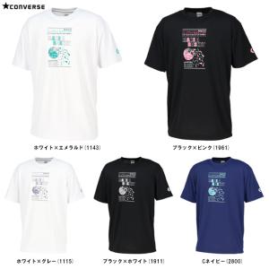 SLAMDUNK スラムダンク スポーツタオル 天才？タオル バスケットボール