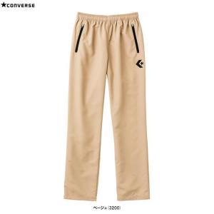 ◆メール便対応商品◆CONVERSE（コンバース）ロングパンツ（CB291821）バスケットボール バスケ トレーニング スポーツ カジュアル チノパン 男性用 メンズ｜ミズシマスポーツ株式会社