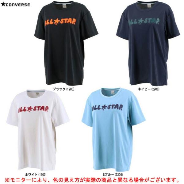 ◆メール便対応商品◆CONVERSE（コンバース）プリントTシャツ（CB321356）スポーツ バス...